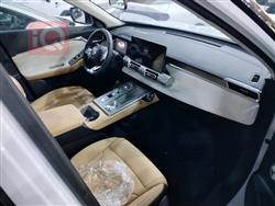 GAC EMKOO